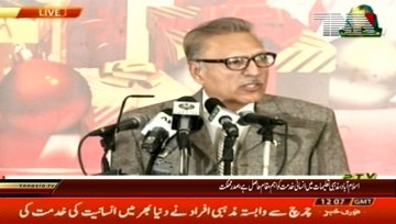 Islamabad- President Arif Alvi Adresess