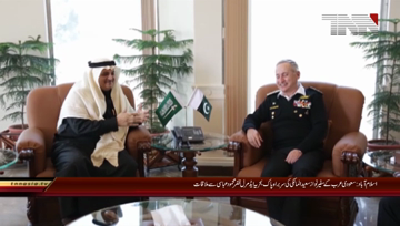 Islamabad- Saudi Ambassador to Pakistan meets CNS