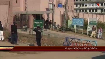 Islamabad- Security beefed up in Islamabad, Rawalpindi ahead of verdicts against Nawaz Sharif