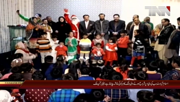 Islamabad- Senator Rehman Malik addresses to Chritsmas Ceremony