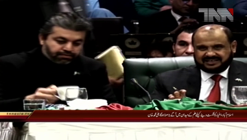 Islamabad- State Minister for Parliamentarian affairs addresses to ceremony
