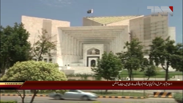 Islamabad- Supreme Court warns to shutdown Mineral Water Companies