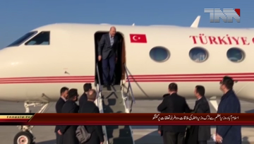 Islamabad- Turkish interior minister invites PM Khan to visit Turkey