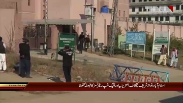 Islamabad- Verdict reserved in NAB references against Nawaz