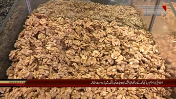 Islamabad- Winter Season, Dry fruit demand increase 