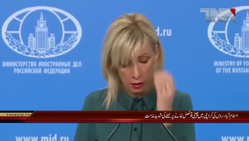 Islamabad-Russia condemns BLA attack on chinese consulate