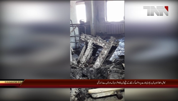 Kabul- 43 Expired, Several Injured in Terrorist Attack