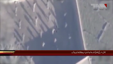 Kabul- senior afghan taliban commander killed in air strike