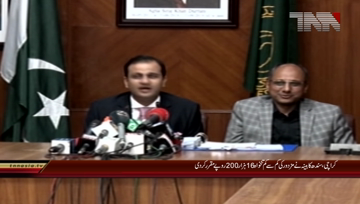 Karachi-  Advisor to CM Murtaza Wahab Press Conference