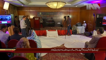 Karachi- A Tribute to Dynamic Personalities of Urdu Poetry & Literature from Abroad 