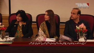 Karachi- Actress Reema Khan Nominates Ambassador in USA of Wonder Woman Association of Pakistan