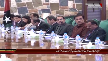 Karachi- CM Sindh chairs APEX Committee Meeting