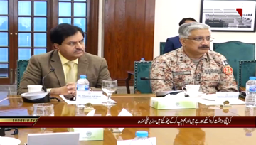 Karachi- CM Sindh chairs meeting