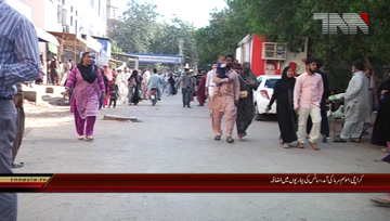 Karachi- Diseases spreading due to Pollution & Cold Weather