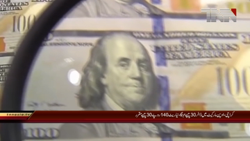 Karachi- Dollar Price Hike 