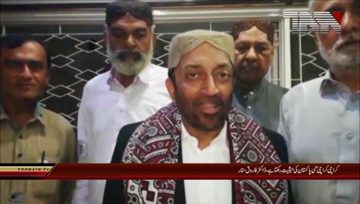 Karachi- Dr Farooq Sattar Media Talk