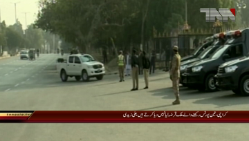 Karachi- Federal Minister Port & Shipping Ali Zaidi Media Talk