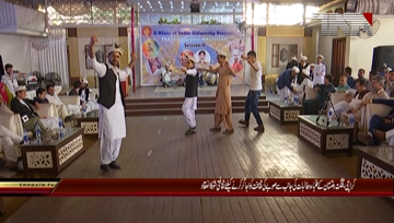 Karachi- Gilgit Baltistan Culture Show