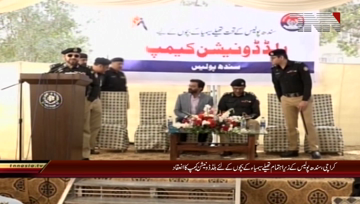 Karachi- I.G Sindh Syed Kaleem Imam Address to Blood Donation Camp