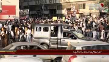Karachi- KPT Employees Protest