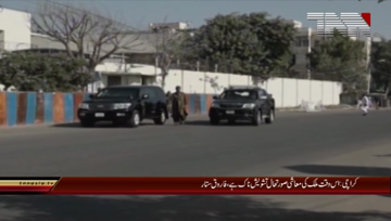 Karachi- MQM Leader Farooq Sattar Media Talk