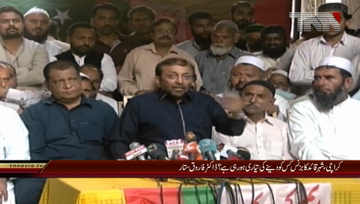 Karachi- MQM Leader Farooq Sattar Press Conference