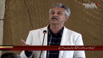 Karachi- Mayor Karachi Waseem Akhtar Media Talk