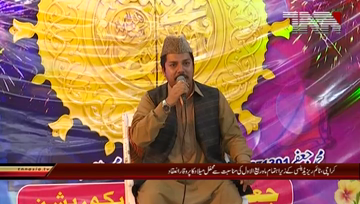 Karachi- Mehfil Milad e Mustafa