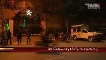 Karachi- Midnight Mass