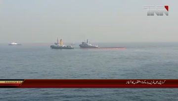 Karachi- Ninth Barracuda Exercise in Karachi