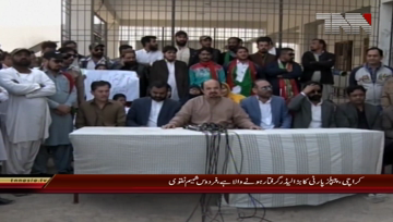 Karachi- PTI Leader Firdous Shamim Naqvi Press Conference