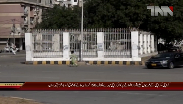 Karachi- PTI Leader Khurram Sher Zaman Media Talk