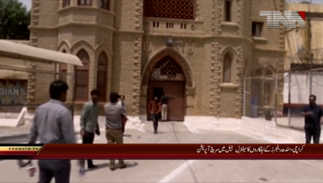 Karachi- Pakistan Rangers Sindh Search operation at Central Jail