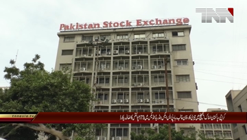 Karachi- Pakistan Stock Exchange Closing 