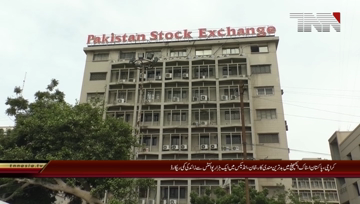 Karachi- Pakistan Stock Exchange Closing