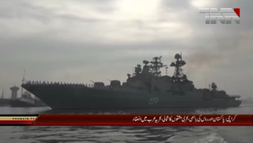 Karachi- Pakistan and Russia have joint naval exercises