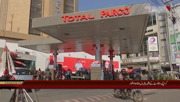 Karachi- Petrol get difficult without helmet