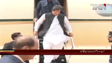 Karachi- Prime Minister Imran Khan lands in Karachi on a day-long visit