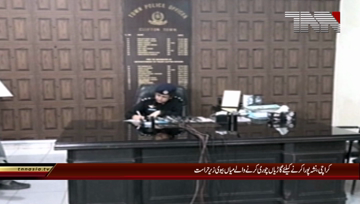 Karachi- SP Clifton Sohaye Ali Abro Press Conference