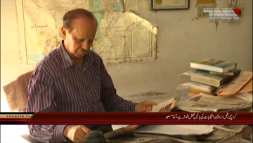 Karachi- Senior Analyst Agha Masood Interview