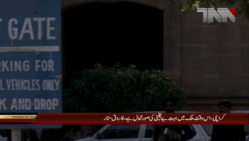 Karachi- Senior Politician Farooq Sattar Media Talk