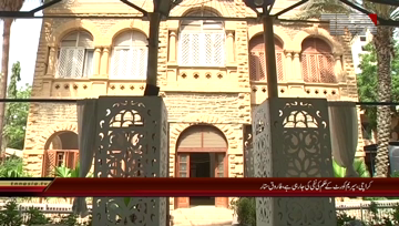 Karachi- Senior Politician Farooq Sattar Press Conference