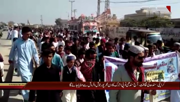 Karachi- Sindhi topi ajrak day cultural heritage