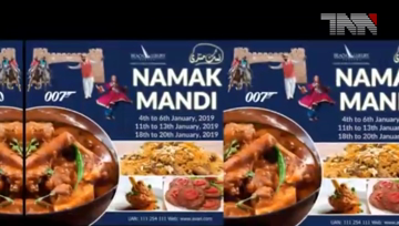 Karachi- Voxpop about 2018