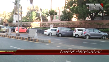 Karachi- World Anti Corruption Day