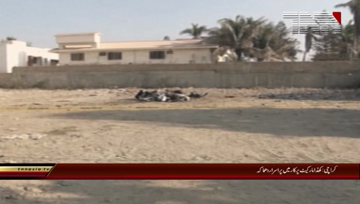 Karachi- blast car in khadda Market