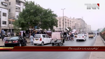 Karachi - MQM Blast Update