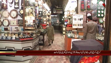 Karachi - Varieties of Wall Clocks