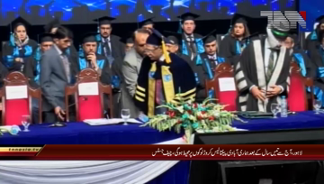 Lahore- CJP Saqib Nisar Addresses