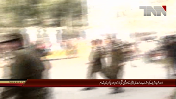 Lahore- Clash Between Police & PML N Workers
